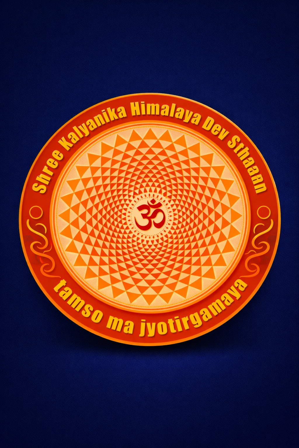 logo.png